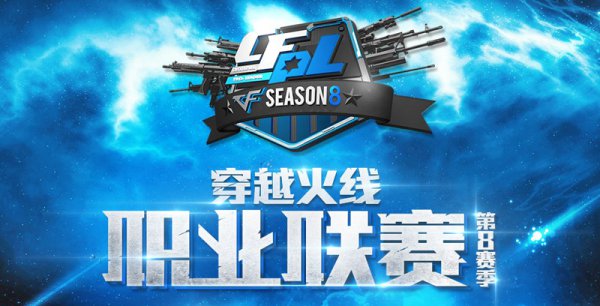 最终在这个