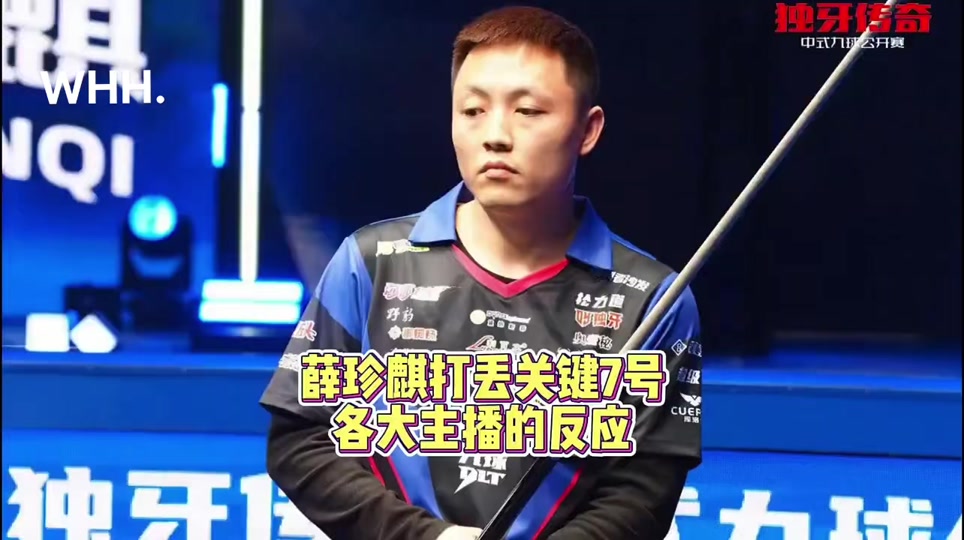 期未被充分 期未被充分