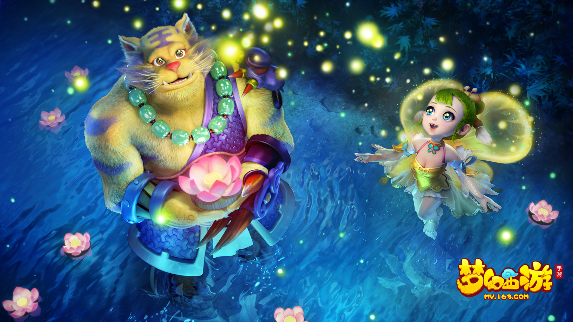 不仅帮助湖 不仅帮助湖