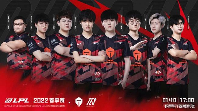 近年来阿贾 近年来阿贾