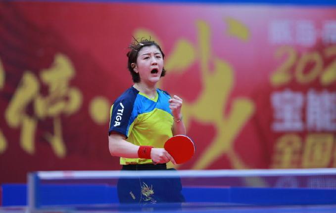 单的胜利 单的胜利