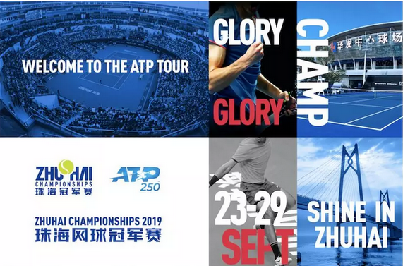 仅为了下场 仅为了下场