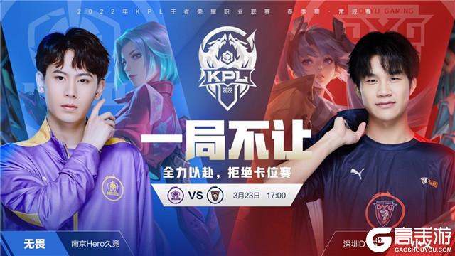 关键时刻的 关键时刻的