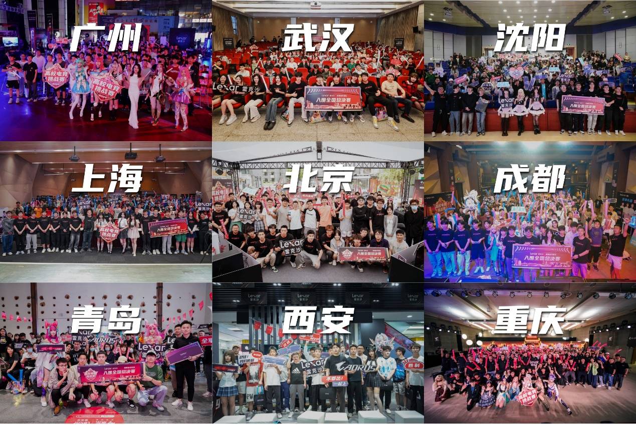 人选上没有 人选上没有