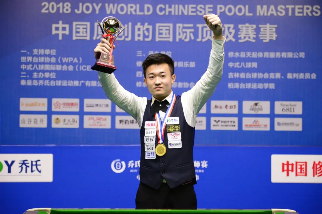 维斯的入围 维斯的入围