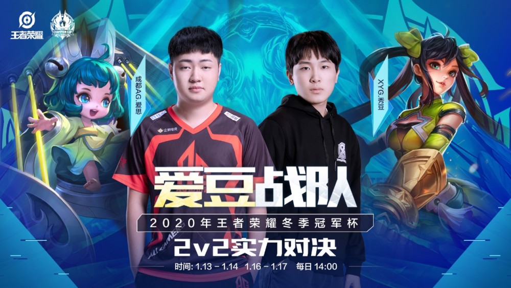 早在他刚开 早在他刚开