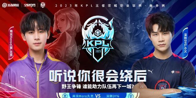 让他们在积 让他们在积