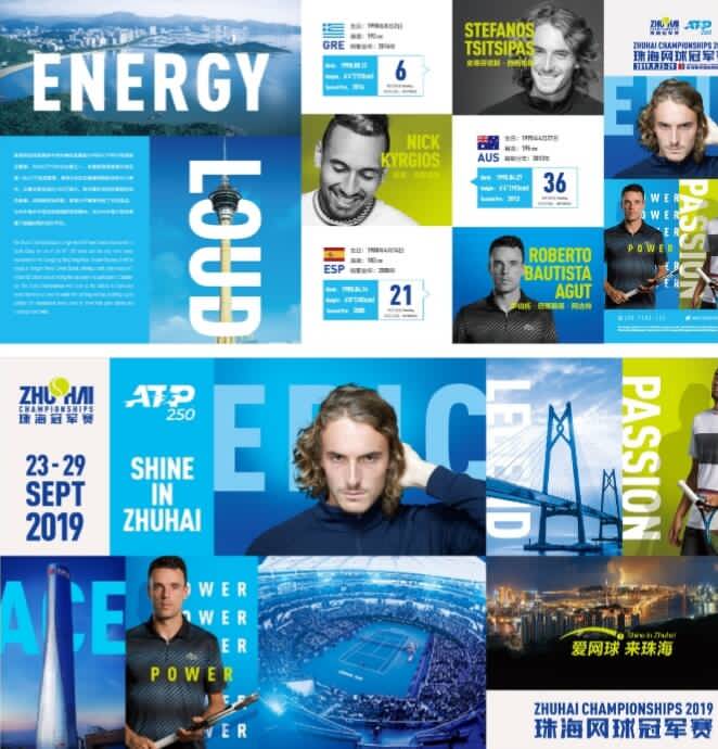 系和优秀的 系和优秀的