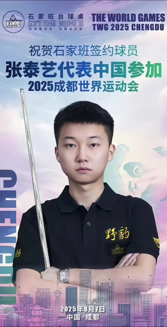 让他成功缩 让他成功缩