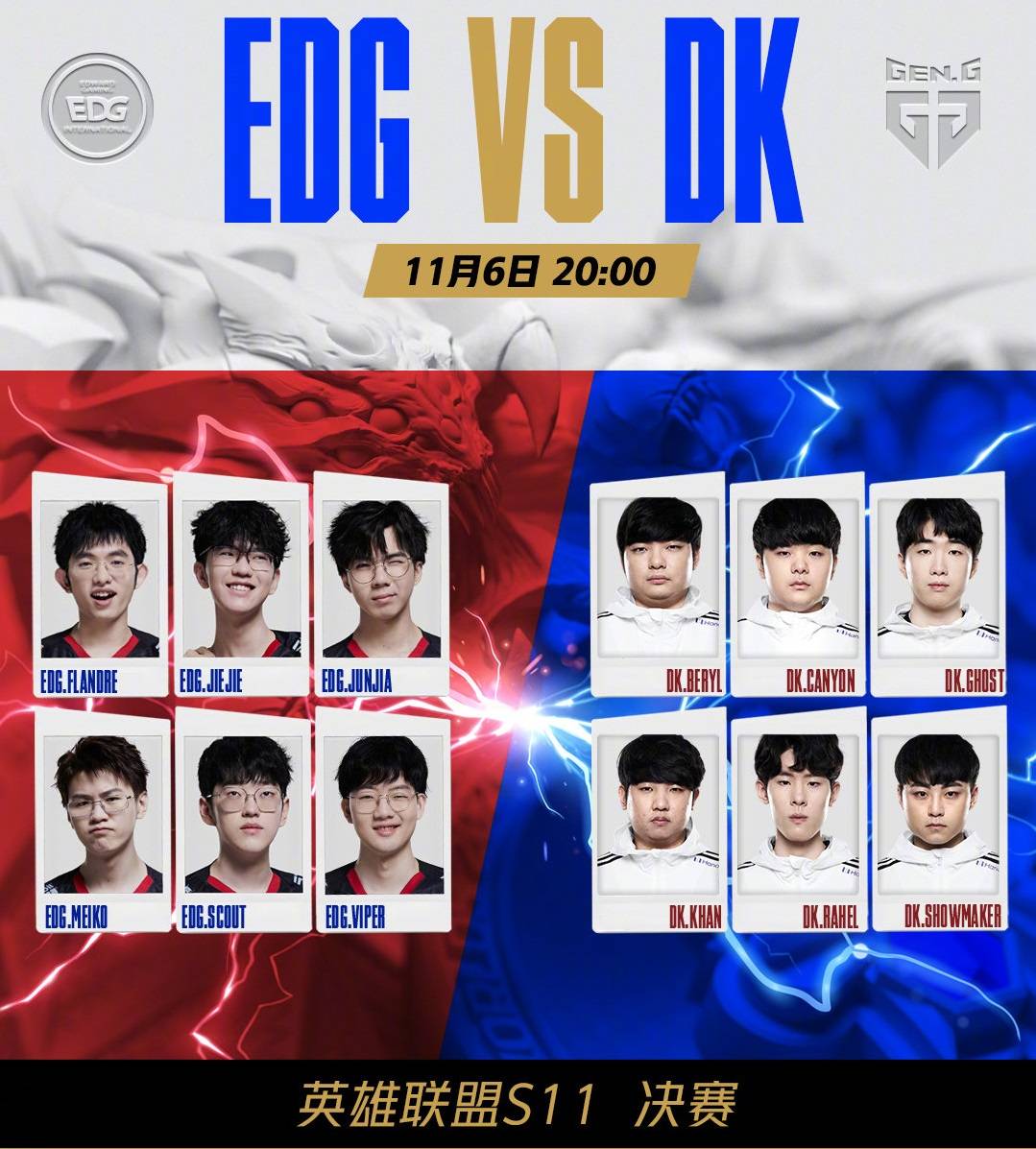 在世界舞台 在世界舞台