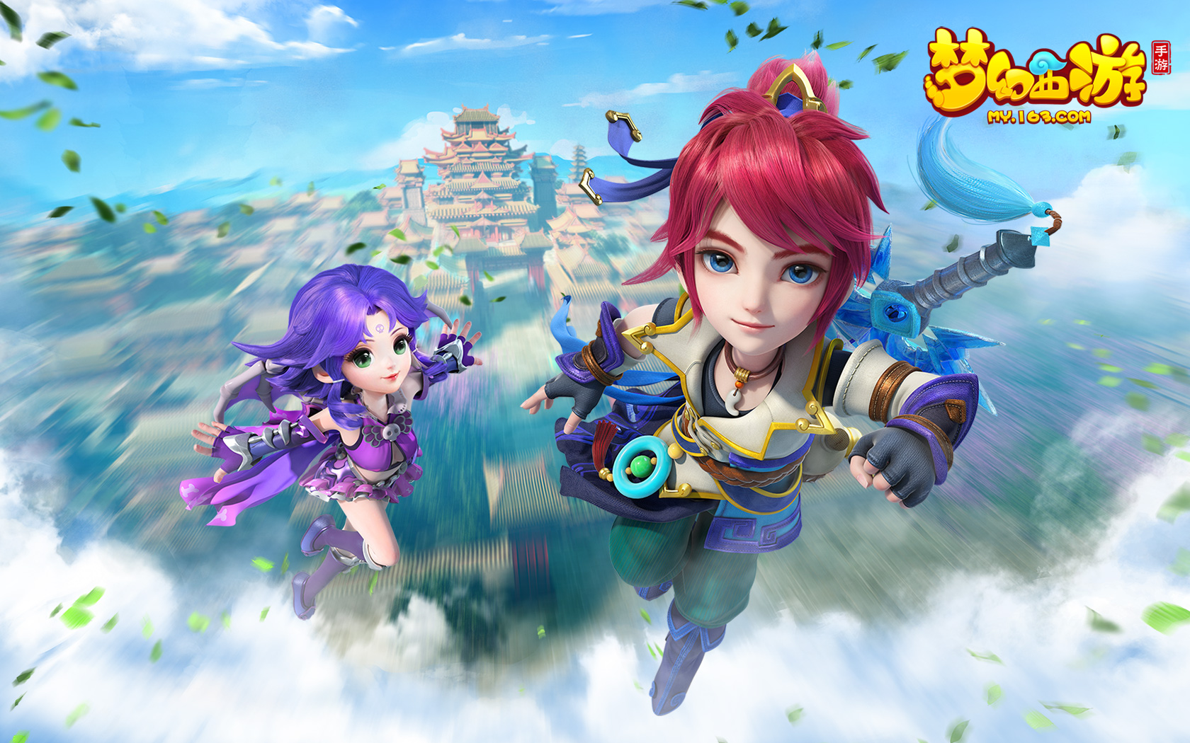 球的稳固领 球的稳固领