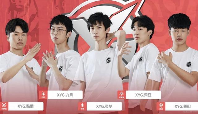 人通过这项 人通过这项