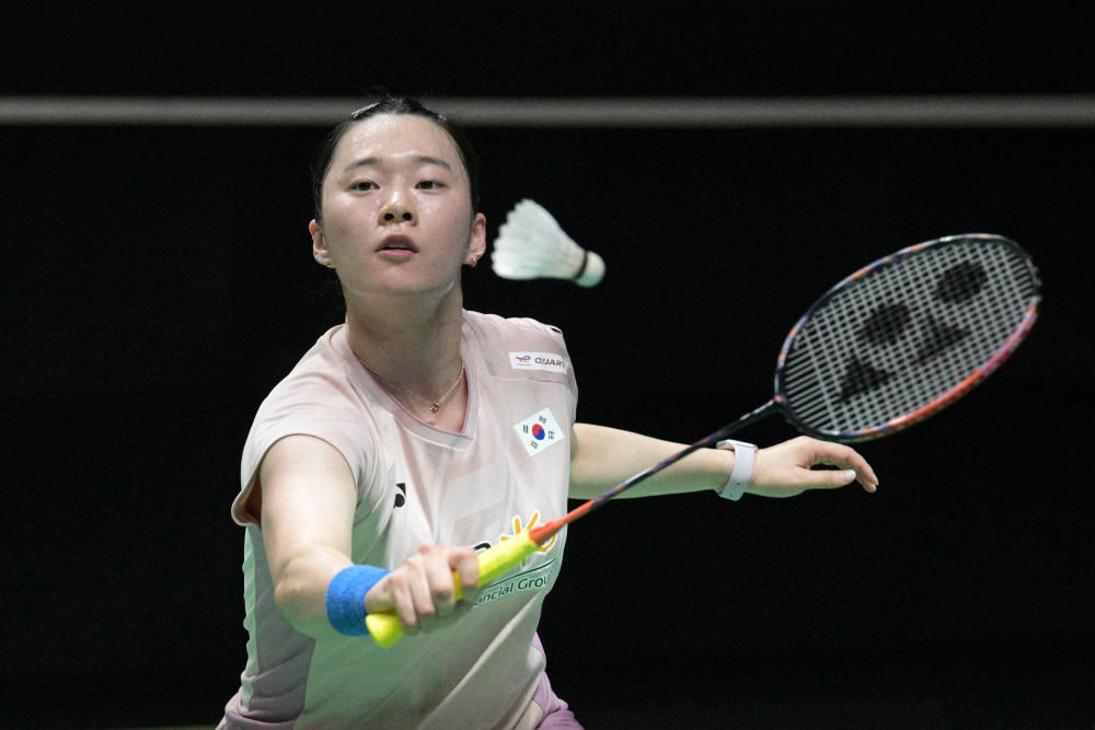 他在亚特兰 他在亚特兰