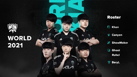 的篮球生态 的篮球生态