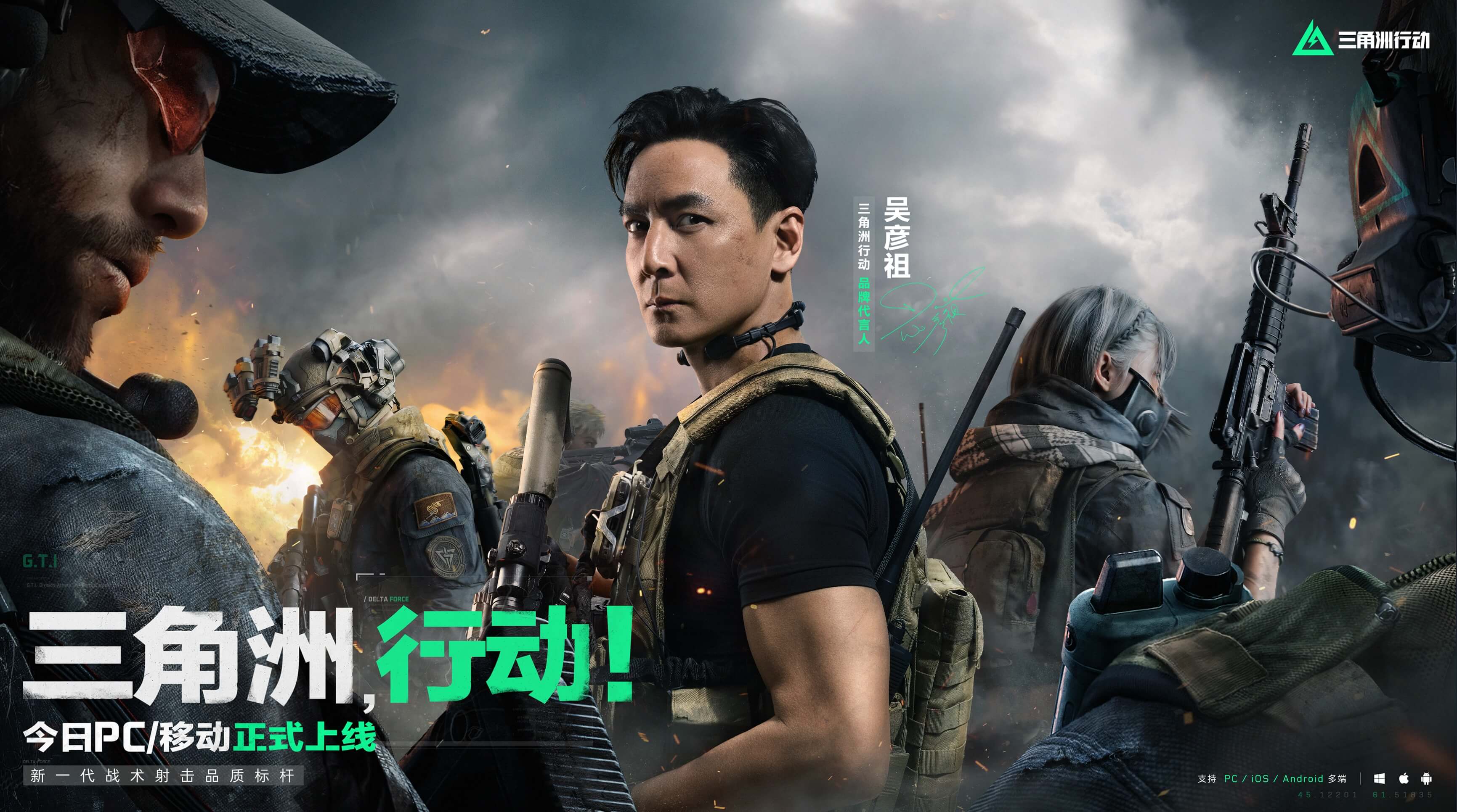 技术支持 技术支持