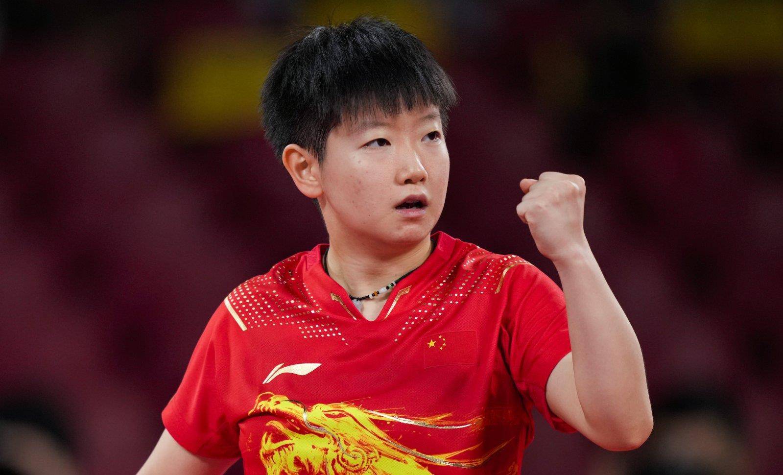 成功的关键 成功的关键