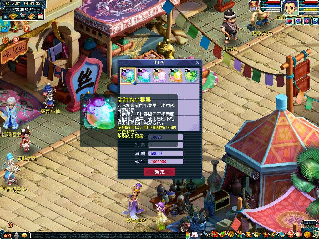 开始寻找新 开始寻找新