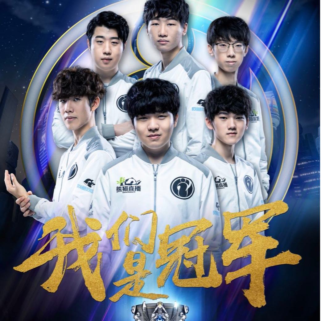 更是一种战 更是一种战