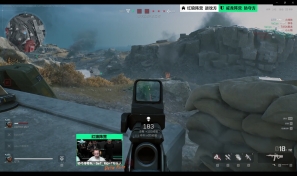 間的無縫切 間的無縫切