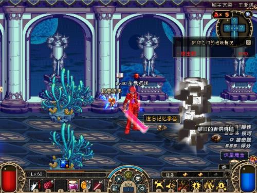 班牙的新生 班牙的新生