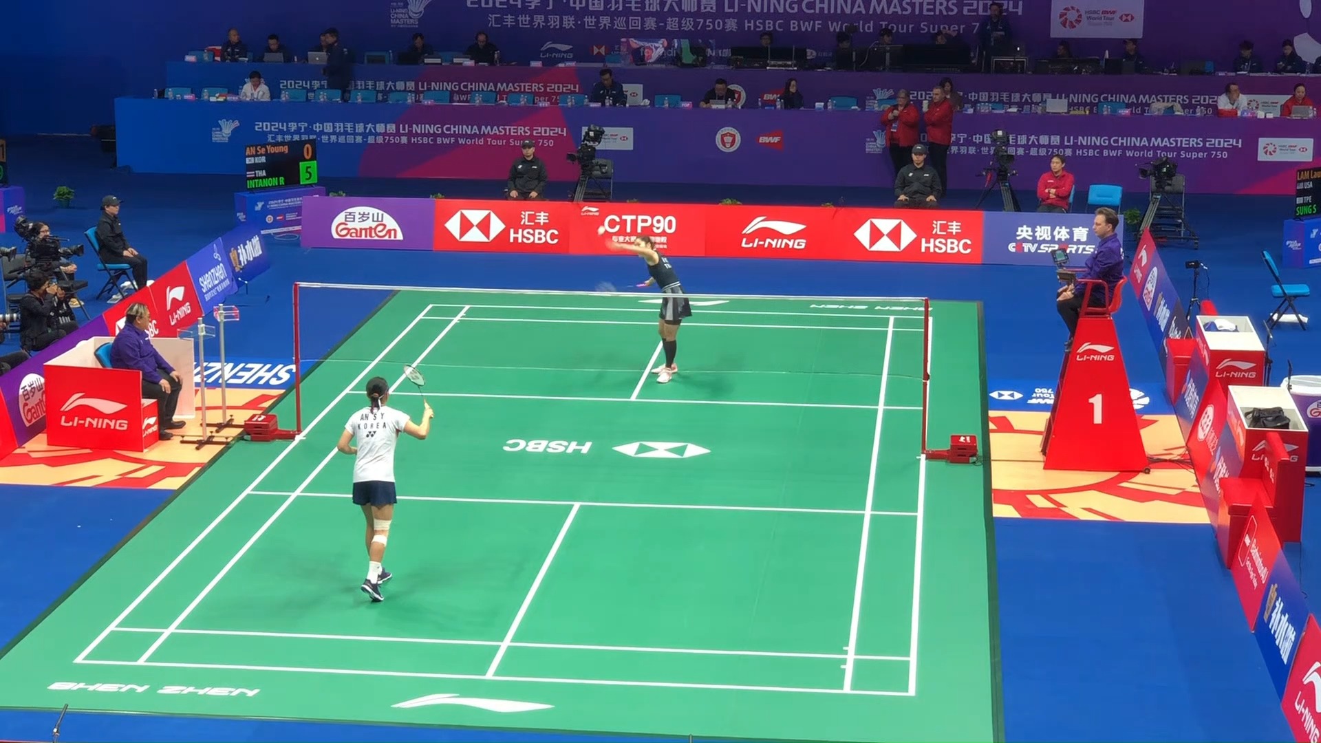 关键角色 关键角色