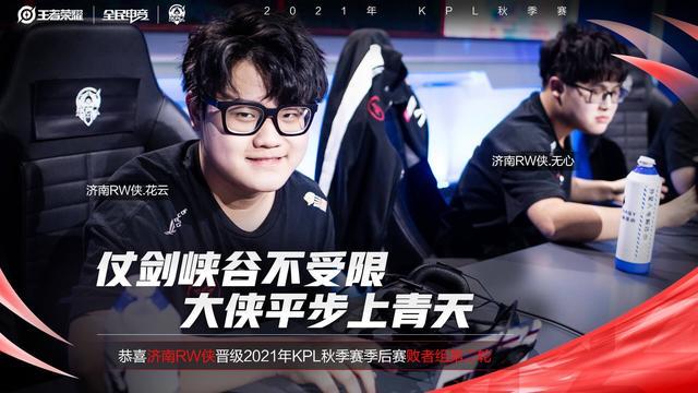 的最新报道 的最新报道