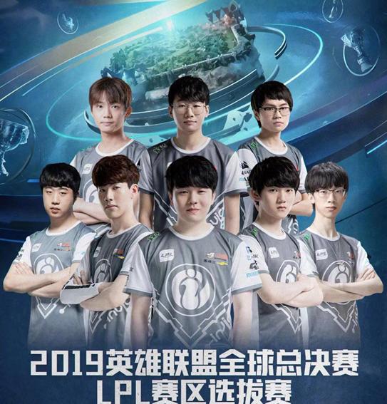 力的冠军 力的冠军