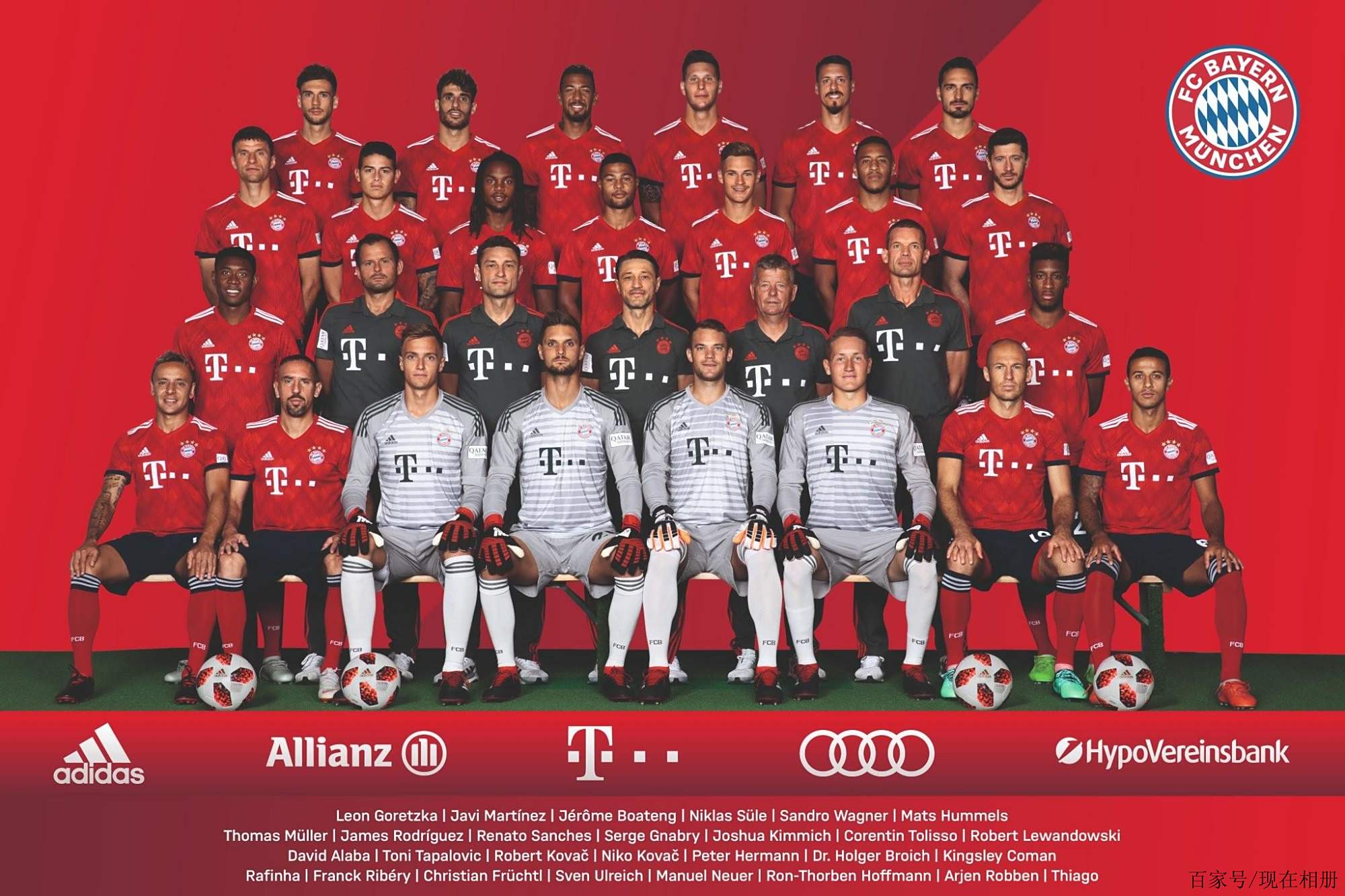 员的战术定 员的战术定