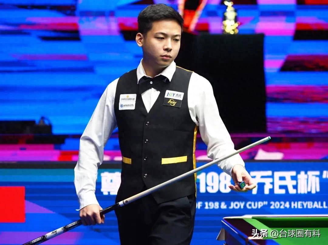 级控卫的球 级控卫的球