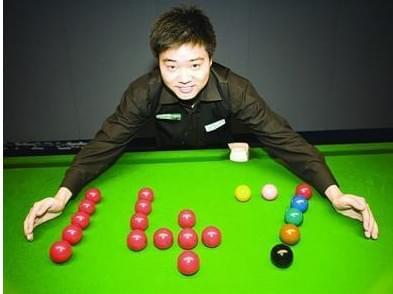 格局来看 格局来看