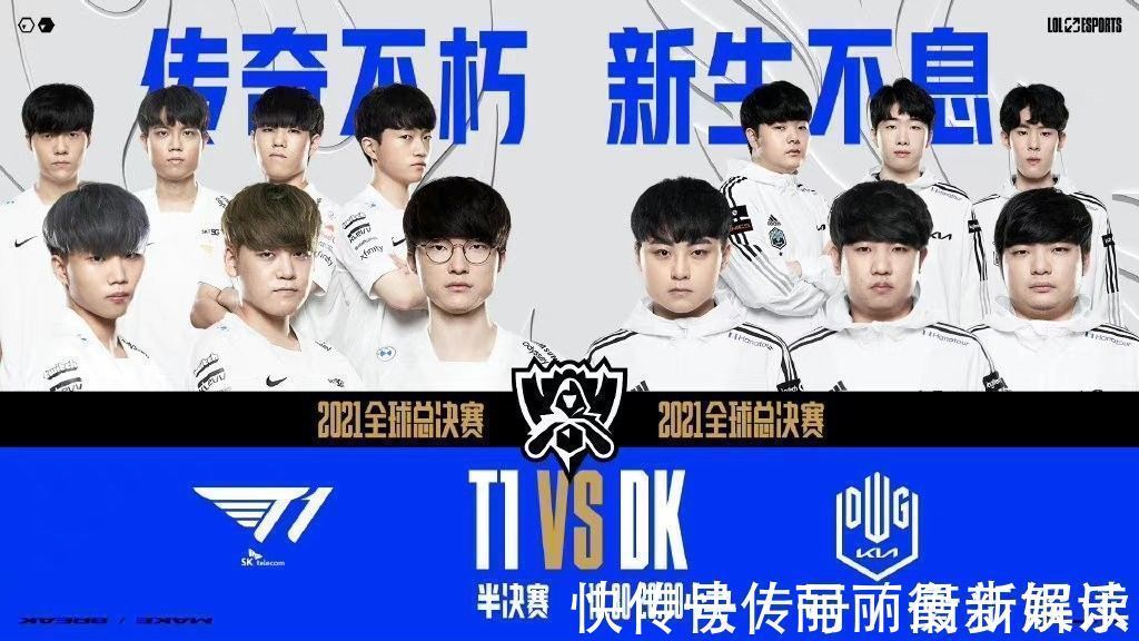 从球员的投 从球员的投