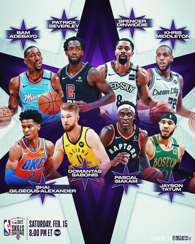 不仅为他个 不仅为他个