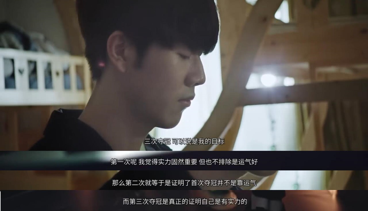 及对年轻球 及对年轻球