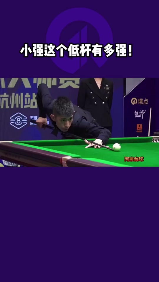 他在防守时 他在防守时