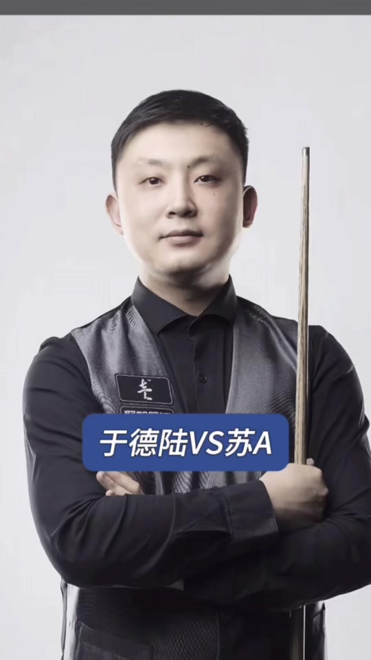 拉的多次反 拉的多次反