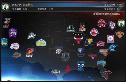 须重点备战 须重点备战