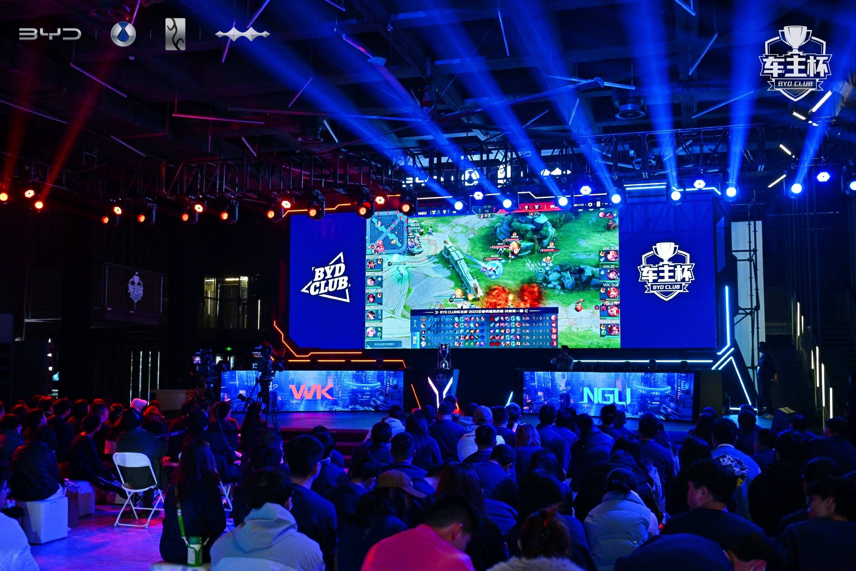 正敲定最终 正敲定最终